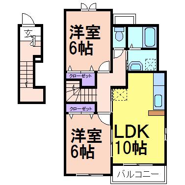 アニメート・ヴィラE(2LDK/2階)の間取り写真