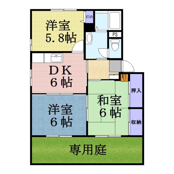 シャトーレジデンス長嶺(2DK/1階)の間取り写真