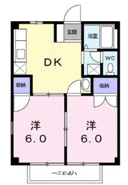 レーベンヒルズ(2DK/2階)の間取り写真