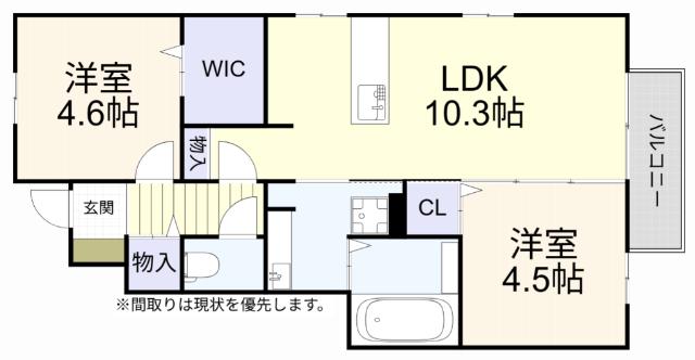 CASA FELICE B棟(2LDK/1階)の間取り写真