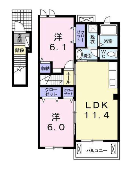 アステール・ホーラー(2LDK/2階)の間取り写真