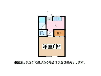 フォーブル510(1K/2階)の間取り写真