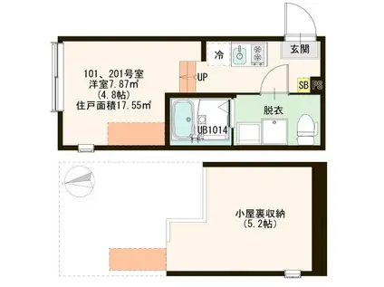 シャルマンシーナ六町(ワンルーム/2階)の間取り写真