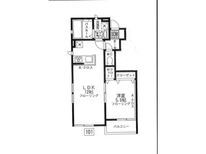 CURIOSITYA棟(1LDK/1階)の間取り写真