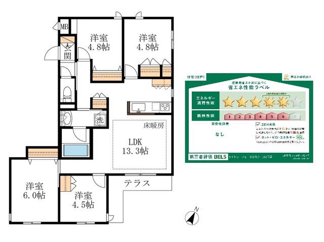 ライトガーツェおおたか(4LDK/1階)の間取り写真
