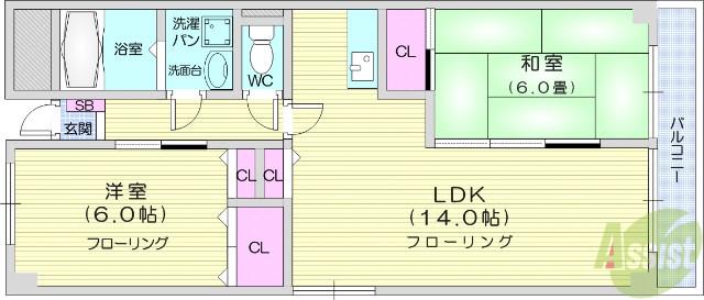 サンライフ高嶺(2LDK/4階)の間取り写真