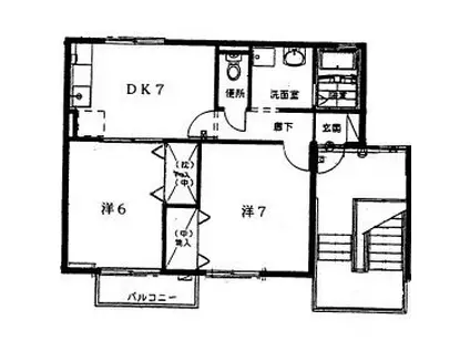 メゾンエスポワール(2DK/1階)の間取り写真