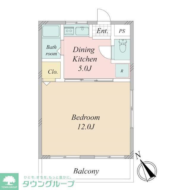 半道ハイツ(1DK/2階)の間取り写真