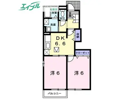 メリオルA棟(2DK/1階)の間取り写真