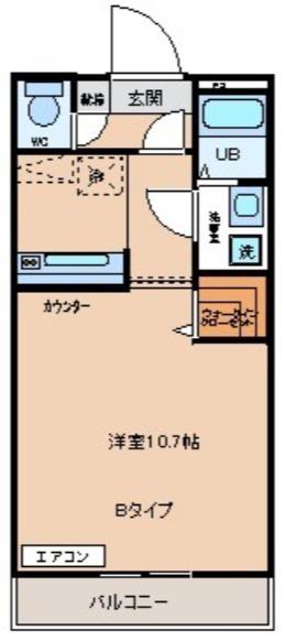レモンハウス(ワンルーム/1階)の間取り写真