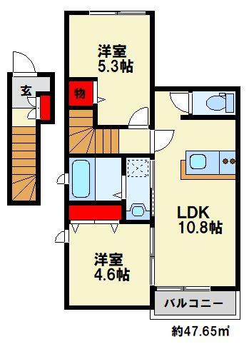 グランクリュ大野城B棟(2LDK/2階)の間取り写真