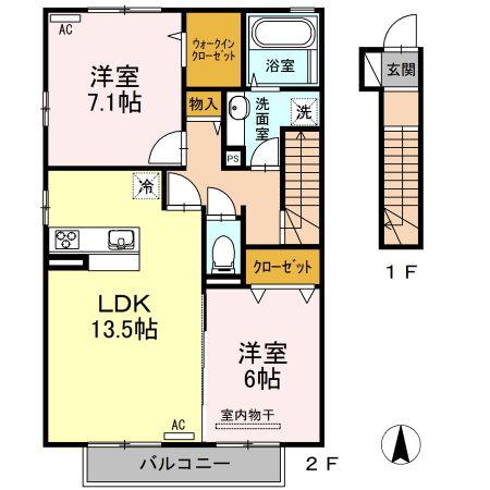 エクレール双葉(2LDK/2階)の間取り写真