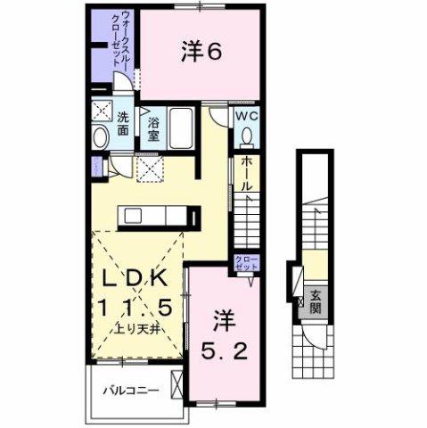 シャンテ A(2LDK/2階)の間取り写真