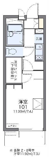 レオパレスアスリートII(1K/1階)の間取り写真