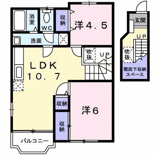 ブルームII(2LDK/2階)の間取り写真