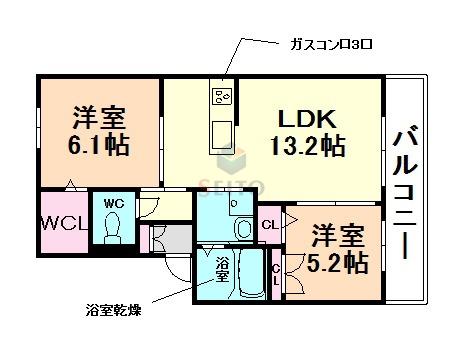 シャーメゾン三津屋南(2LDK/3階)の間取り写真