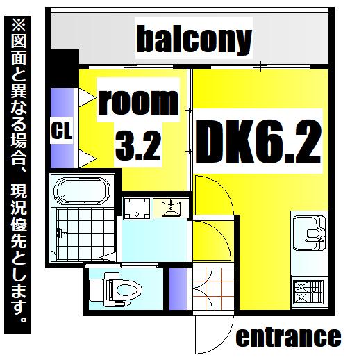 NO.71 ORIENT TRUST TOWER(1DK/17階)の間取り写真