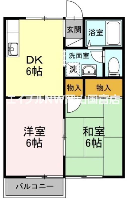 ウインドワードB棟(2DK/2階)の間取り写真