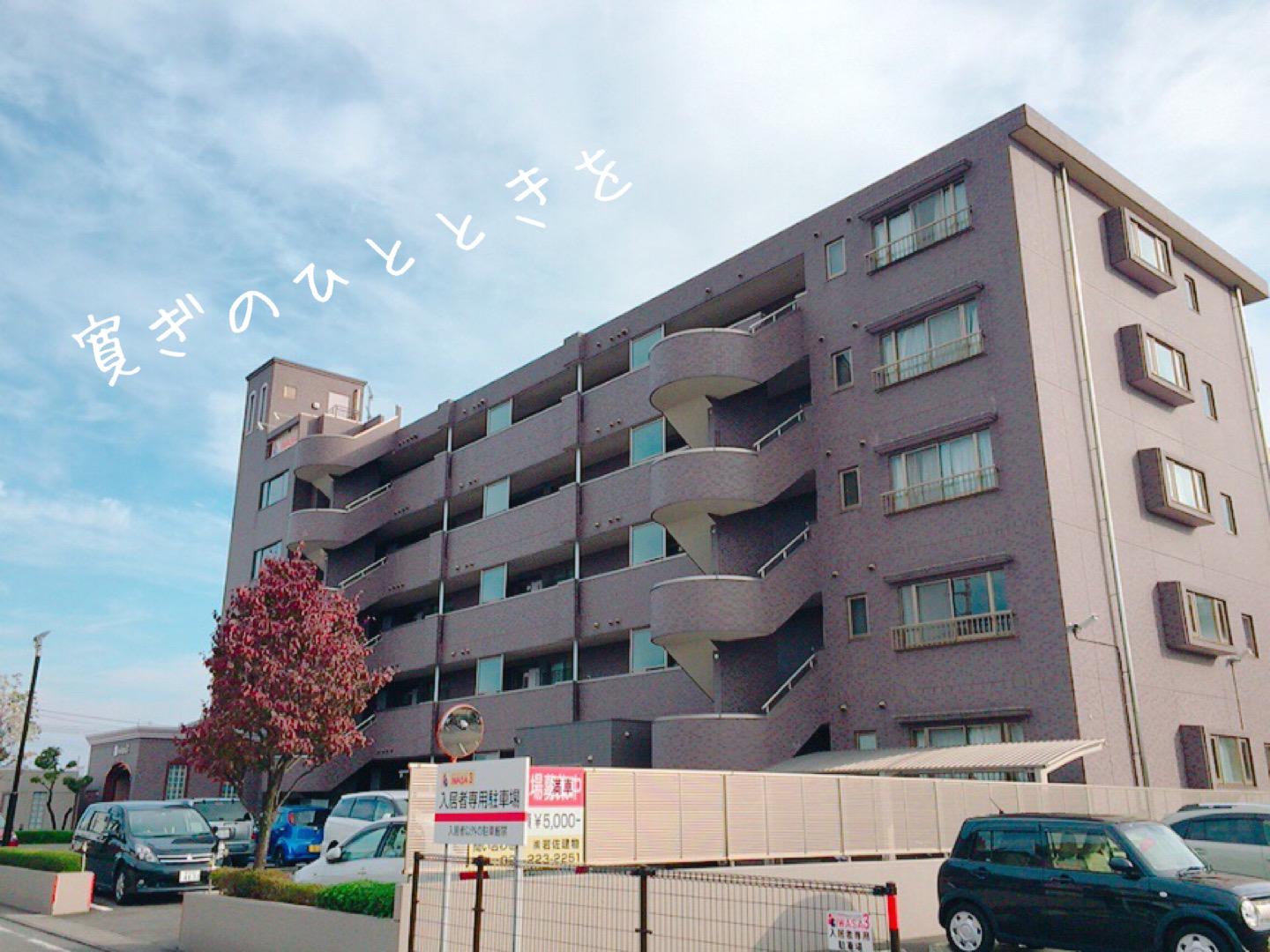 ハートフルライフIWASAIII(3LDK/2階)