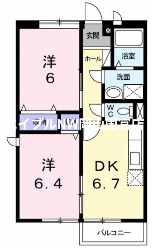 メゾン・ドゥ・コリーヌB(2DK/2階)の間取り写真