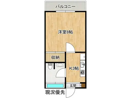 サンモール都II(1K/2階)の間取り写真