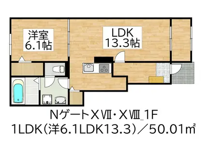 NゲートXVII(1LDK/1階)の間取り写真