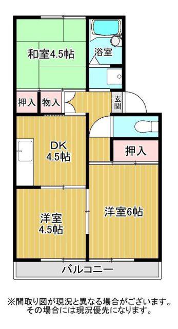 オークハウス(3DK/1階)の間取り写真