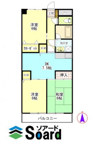 プランドール(3DK/2階)の間取り写真