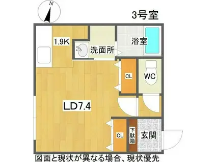 FLOS PROVA(1K/2階)の間取り写真