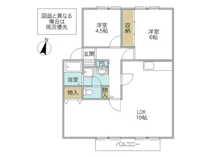 サンビレッジ・プルミエ E棟(2LDK/2階)の間取り写真