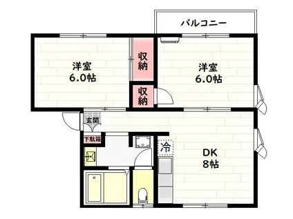 ボヌール渕野辺(2DK/2階)の間取り写真