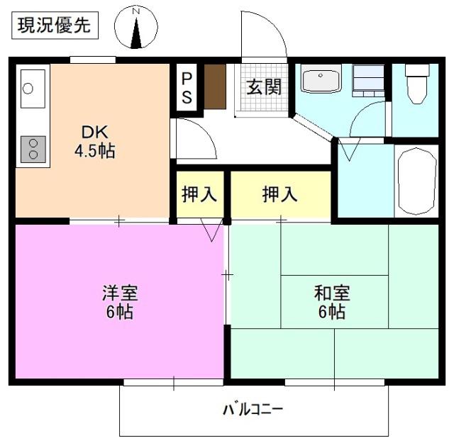 サンガーデンHIRABAYASHI(2DK/1階)の間取り写真