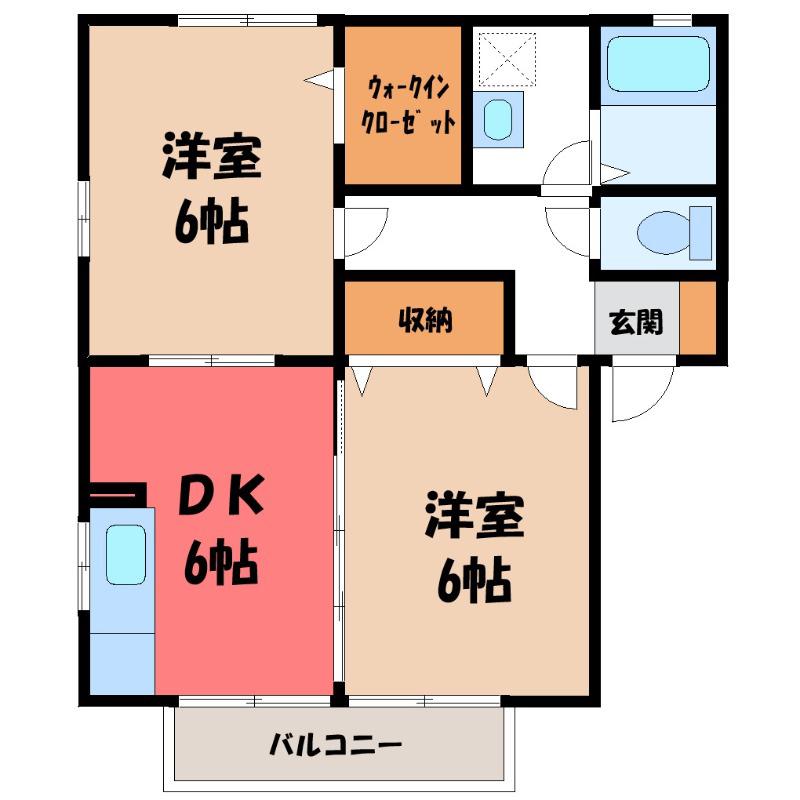 フォンティーヌ B(2DK/2階)の間取り写真