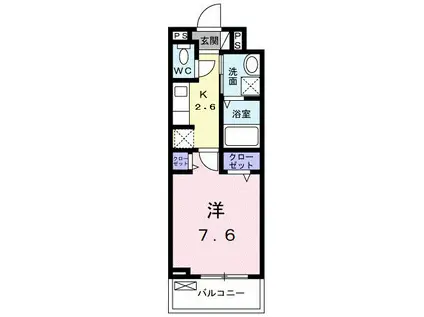 ヒカルサ 小牧田県イースト(1K/2階)の間取り写真