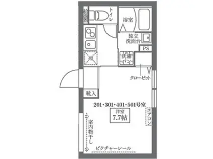 COCOCUBE西日暮里(1K/2階)の間取り写真