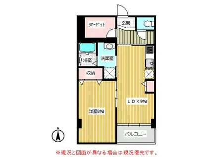 蟹江町城2丁目 S&Mビル KH(1LDK/5階)の間取り写真