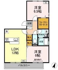 パーチェ(2LDK/2階)の間取り写真