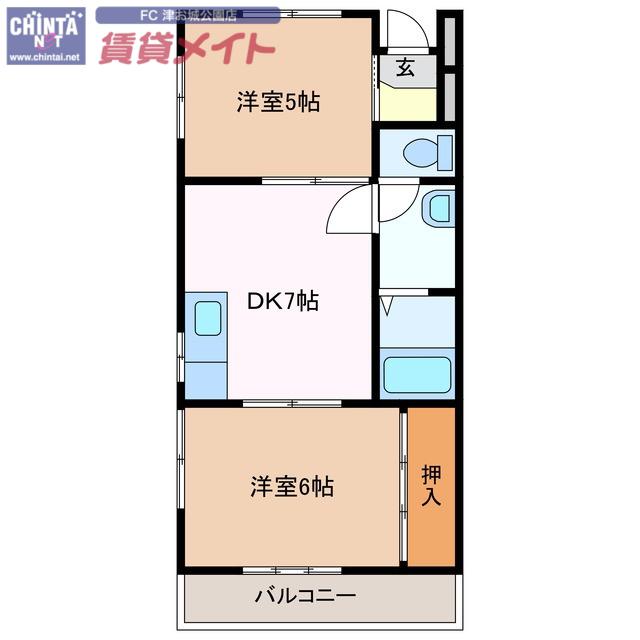 メゾン青葉(2DK/1階)の間取り写真