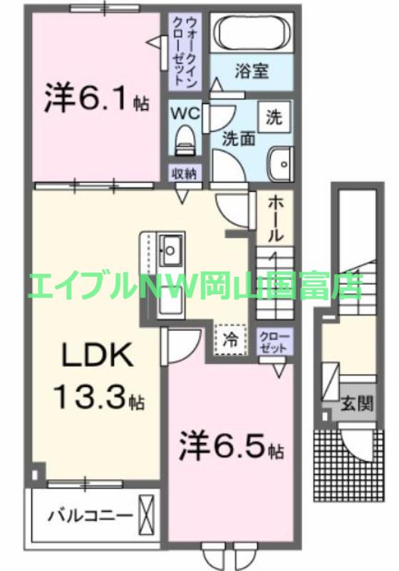エスポワール昴B(2LDK/2階)の間取り写真