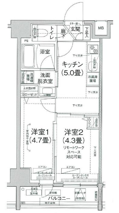 ティモーネ グランデ田端ドゥーエ(2K/2階)の間取り写真