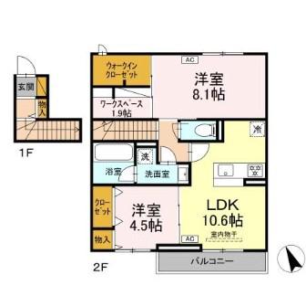 ルガーセグーロ(2LDK/1階)の間取り写真