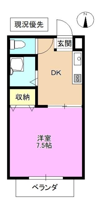 メゾン青木(1DK/2階)の間取り写真