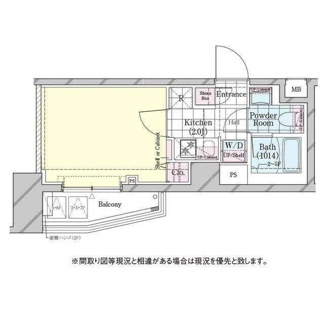 シェル品川戸越(1K/4階)の間取り写真