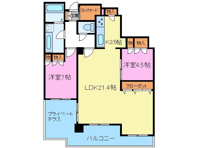 マークス・ザ・タワー 三島(2LDK/6階)の間取り写真