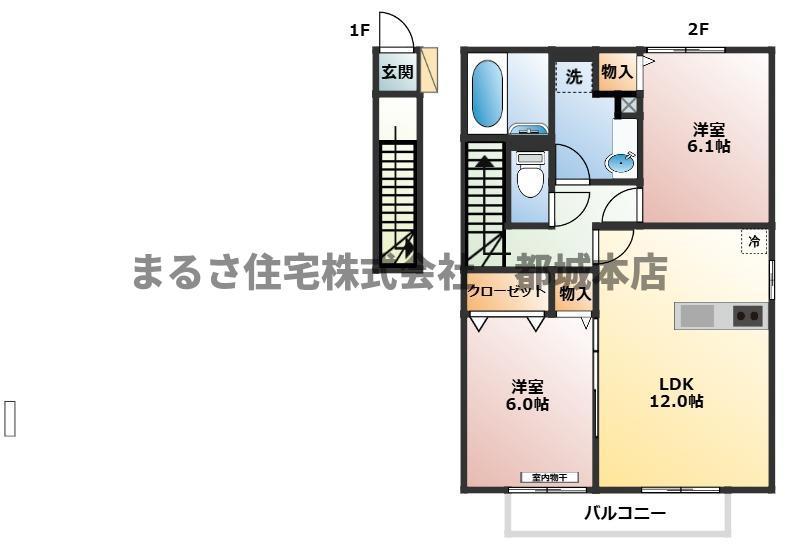 メゾンブランシェII(2LDK/2階)の間取り写真
