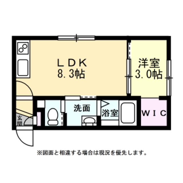 リフージョ太閤山IV(1LDK/2階)の間取り写真