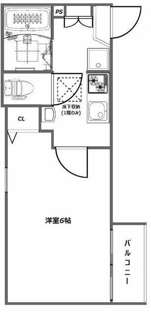 アル・ソーレ亀有(1K/2階)の間取り写真