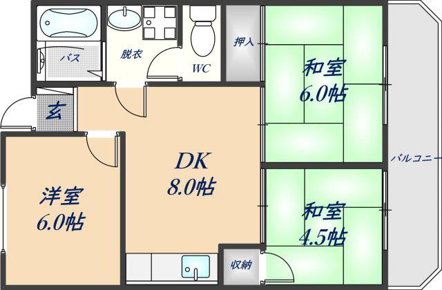 北本町パールハイツ(3DK/4階)の間取り写真