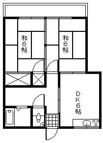 火の山荘(2DK/2階)の間取り写真