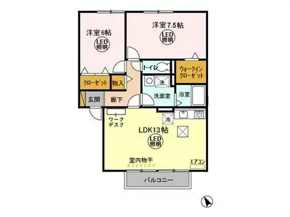 メゾングレースABC(2LDK/1階)の間取り写真